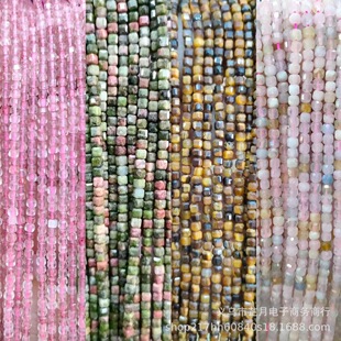 3mm��ȻʯС���� ���������w���Ƿ���ɢ��DIY�Ʒ��� ���Sֱ�N