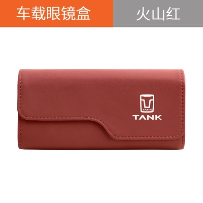 Car Glasses Clip/Bill Clip 300 Car Glasses Clip Multi-Functional - tank-burgundy-upgraded-glasses-case