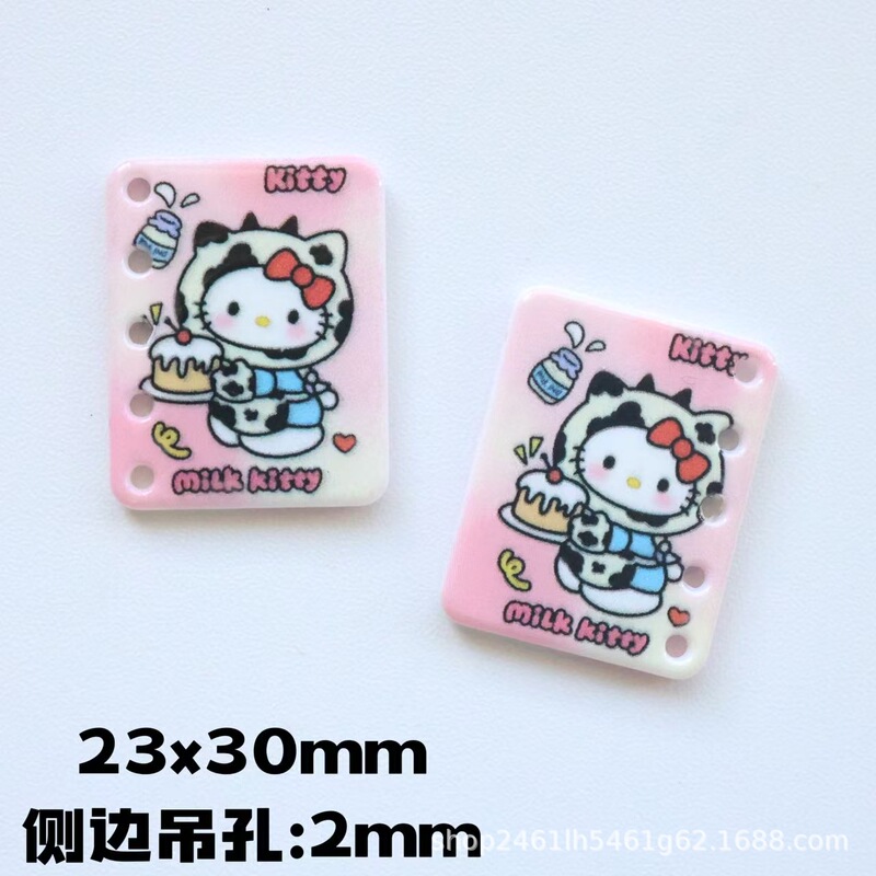 炫彩卡通kitty猫系列印花书本散珠diy挂坠短链首饰耳饰绝美配饰|undefined