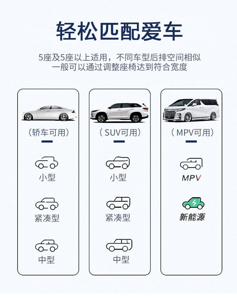 Car Inflatable Mattress SUV Rear Seat Bed