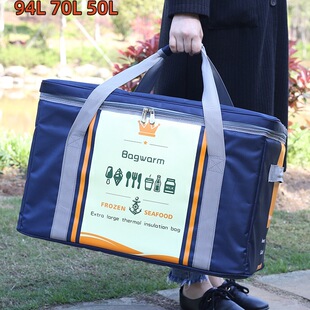 �ش�̖�Ӻ񱣜����ˮ�X���������¶�I����䱣��������u�Ͳ���