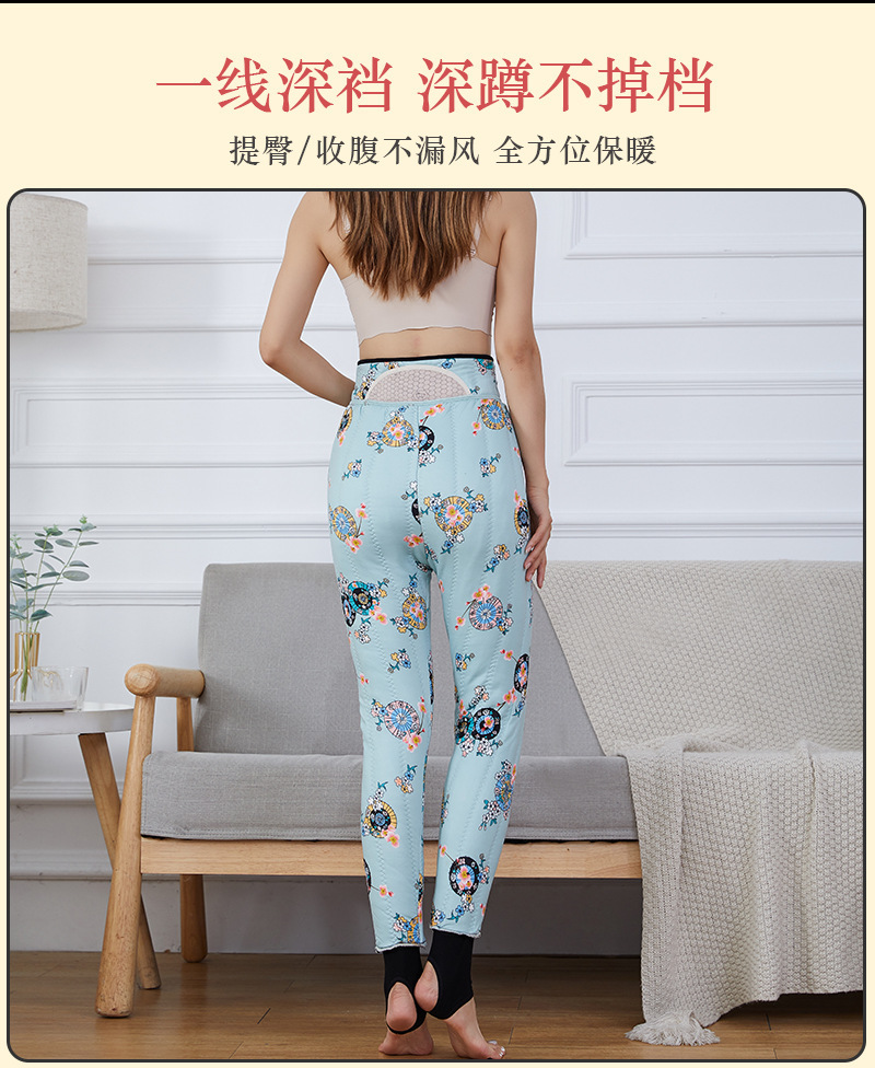 女裤3_08.jpg