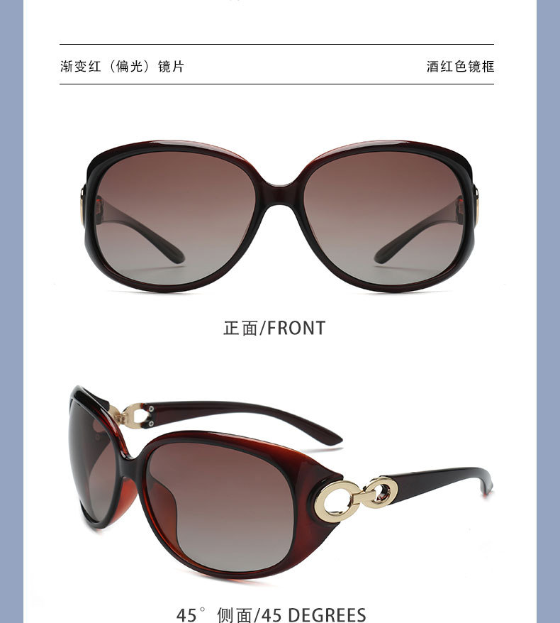 Dual-Color Polarized Sunglasses High-End Large Frame Fashion UV Protection Driving Sunglasses Direct from Factory