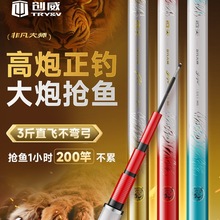 �Ƿ��󎟸������~���֗U���p��Ӳ��~��3��6�ڿӌ����_���~��