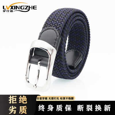 man weave belt Punch holes Pin buckle outdoors Young Korean Edition fashion Versatile leisure time Belt wholesale On behalf of