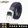 man weave belt Punch holes Pin buckle outdoors Young Korean Edition fashion Versatile leisure time Belt wholesale On behalf of