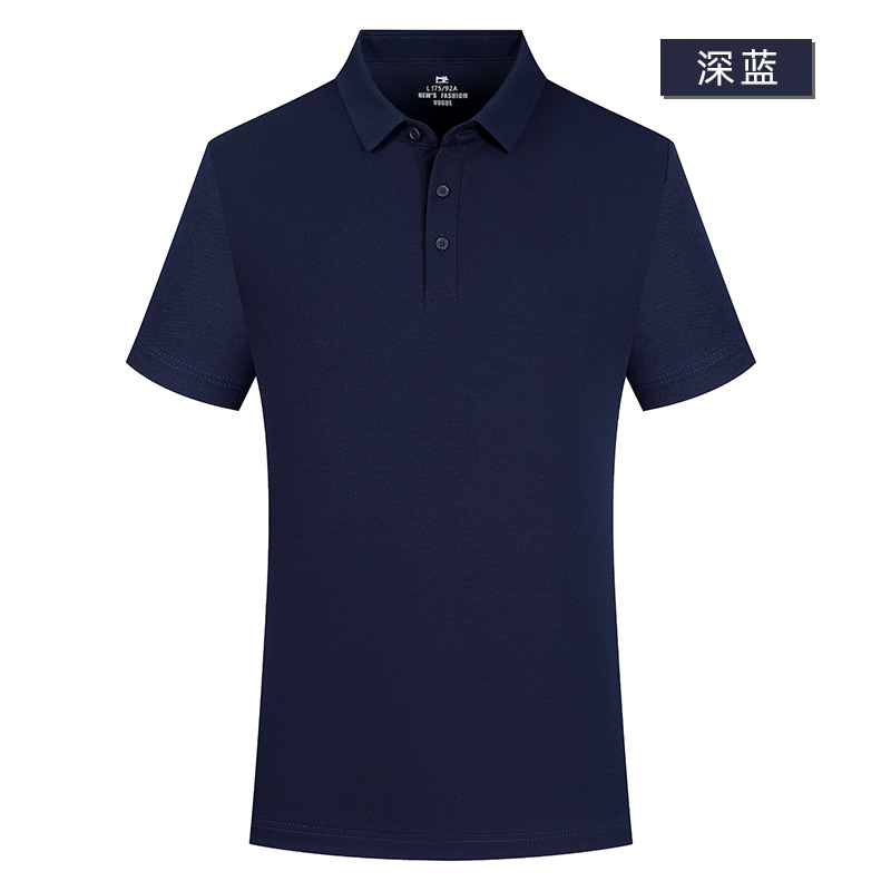 Xinjiang algodón de fibra larga 5A grado tecnología antibacteriana camisa de polo logotipo personalizado impreso de alta gama ropa de trabajo de manga corta overoles de verano