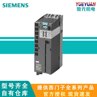6Sl3210-1Pe16-1Ul1 Siemens G120 Inverter Protection Class Ip20