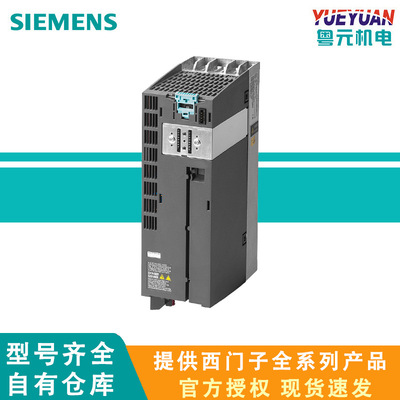 6SL3210-1PE16-1UL1 siemens G120 Frequency converter Protection class IP20