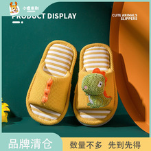 С¹������ͯ��Ь���l ������҃ȾӼ�ܛ����ͯŮͯ�����ļ���