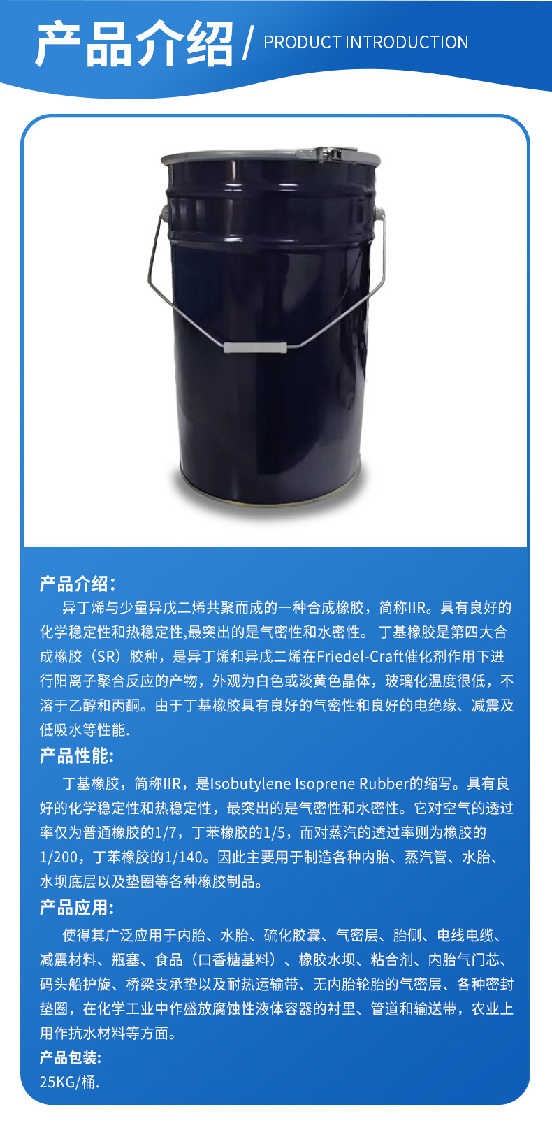 E-_Users_MeiJie_Desktop_2_04