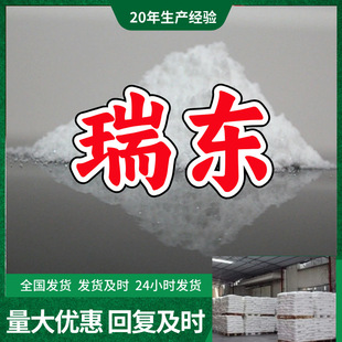 ��-���� ���I�� ���Sֱ�� 99%���Ϻ��� 20�����a���ɽ�|�㽭����