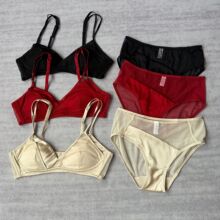 性感撩人 19姆米真丝！轻盈无钢圈不规则三角杯桑蚕丝文胸套装女
