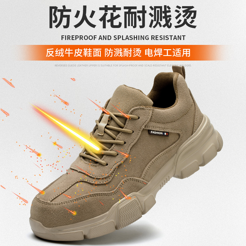 Safety shoes for men with steel toe cap, anti-puncture and anti-impact, lightweight and breathable, casual ultra-light work shoes, all-season version