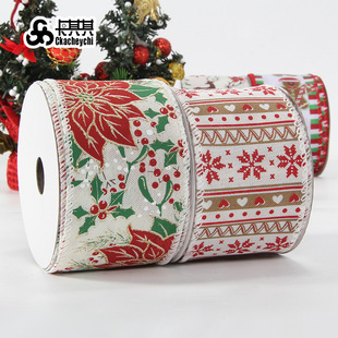 �羳ֱ���}�Q���ˎ�10�a63mm��¹ѩ�����鿗���ж������bz��