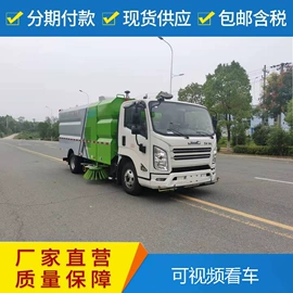 其他专用汽车;垃圾车;工程建筑机械