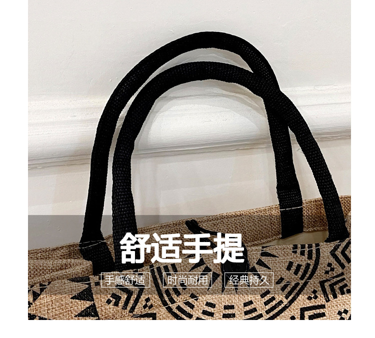 Foreign trade women's bag, cross-border linen handbag bag, 2021 Korean version composite jute cloth bag, fashionable single-shoulder shopping bag undefined