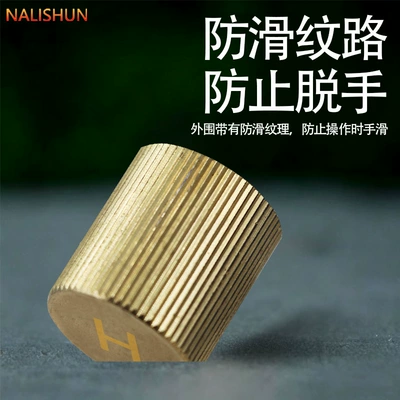 Nozzle Cap Plus Leak-Proof 134A, Other Automotive Exterior Supplies