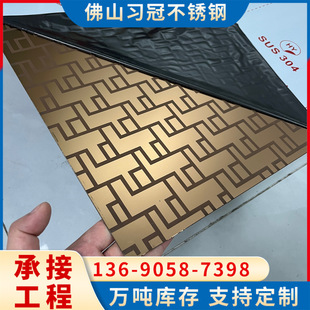 304�g�̲��P䓰� �g������T���g���P�/�g�̷¹��~/���y���P�