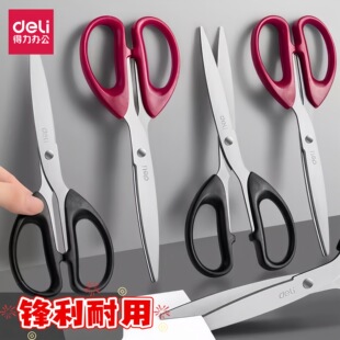 �����������P��h�����òü�형��W���ֹ��������ö๦���k������