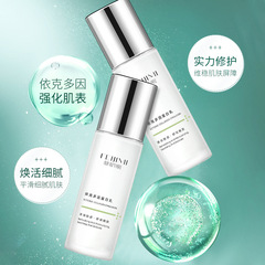 Feijimi Ekdoin Essence Lotion Hydrating, Moisturizing, Repairing Barrier, Stabilizing Redness and Sensitive Skin Skin Care Products Factory