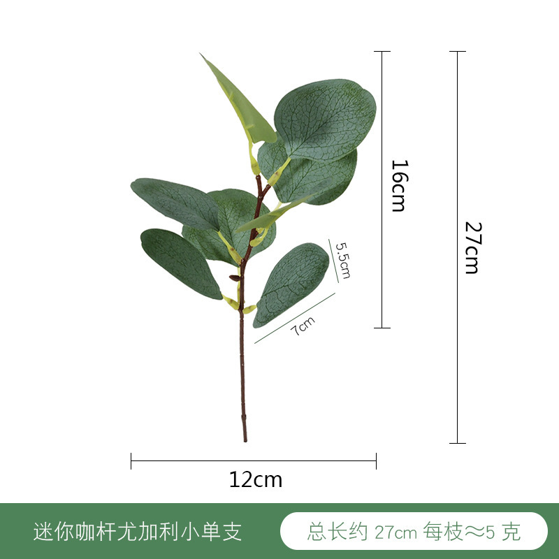 Hoja de eucalipto artificial arreglo floral transfronterizo decoración de mesa de comedor hoja de eucalipto pieza única con simulación de fruta eucalipto