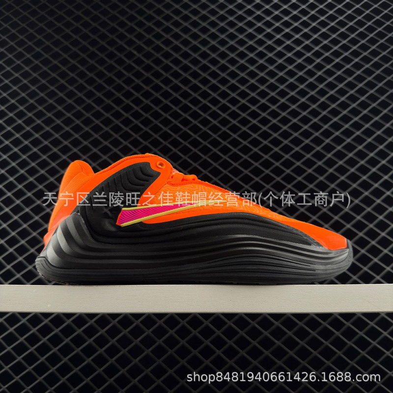 Putian Giannis Freak 7 Total Soft, Comfortable, Non-Slip and Wear-Resistant Mid-Top Basketball Shoes for Men Orange and Black