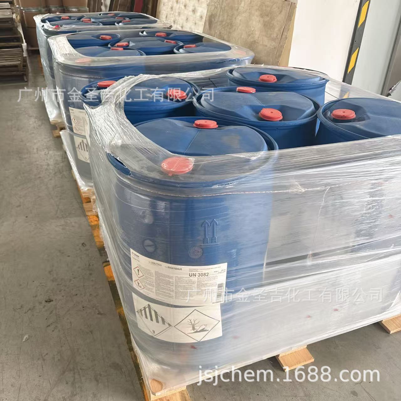 销售原装德国巴斯夫季胺化聚乙烯咪唑Basotronic PVI电镀镍光亮剂