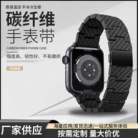 碳纤维纹手表带 男士钢带表带厂家批发钟表不锈钢时尚通勤