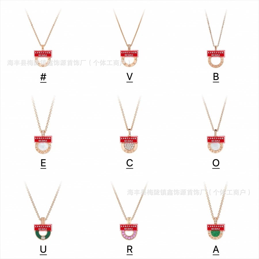 宝家新版本白贝母钱币项链女小众几何圆牌厚镀V金吊坠情侣锁骨链