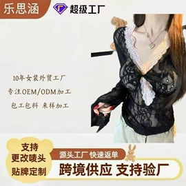 时尚休闲套装;连衣裙;女式T恤