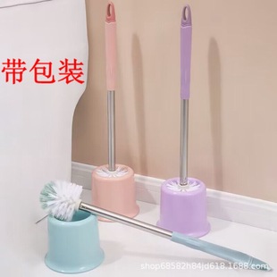 Household Bathroom Toilet Brush Toilet Cleaning Brush Without Punching and No Dead Ends Toilet Long Handle Toilet Brush Brush
