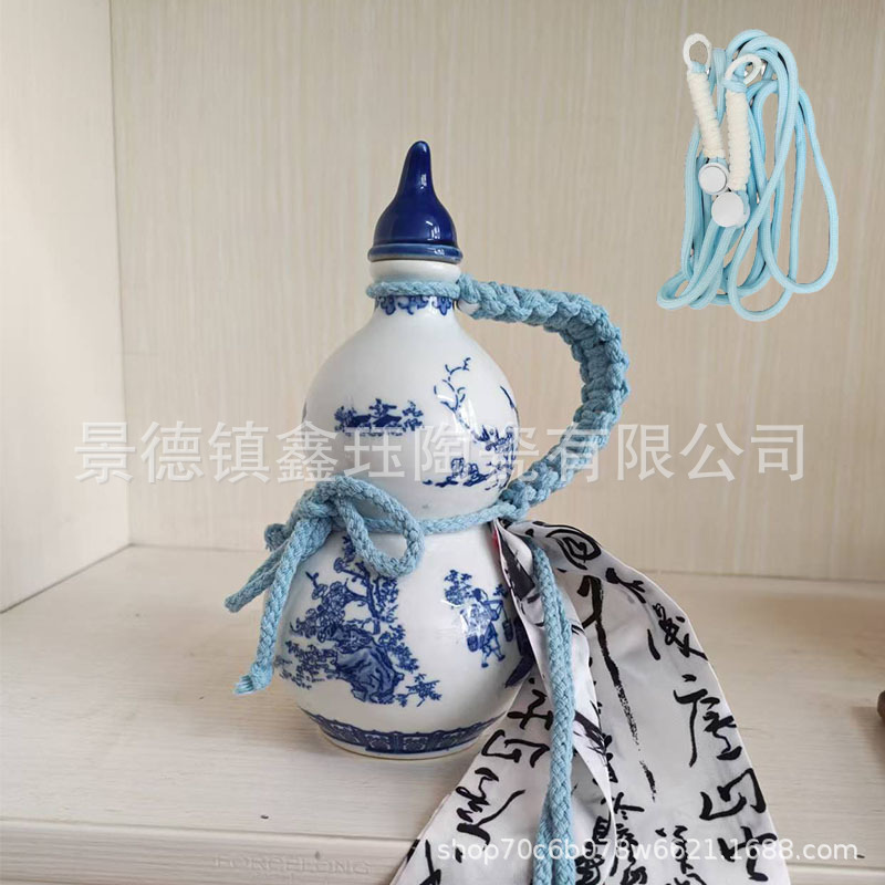 0.5kg 리본+스트랩이 달린 조롱박 파란색과 흰색