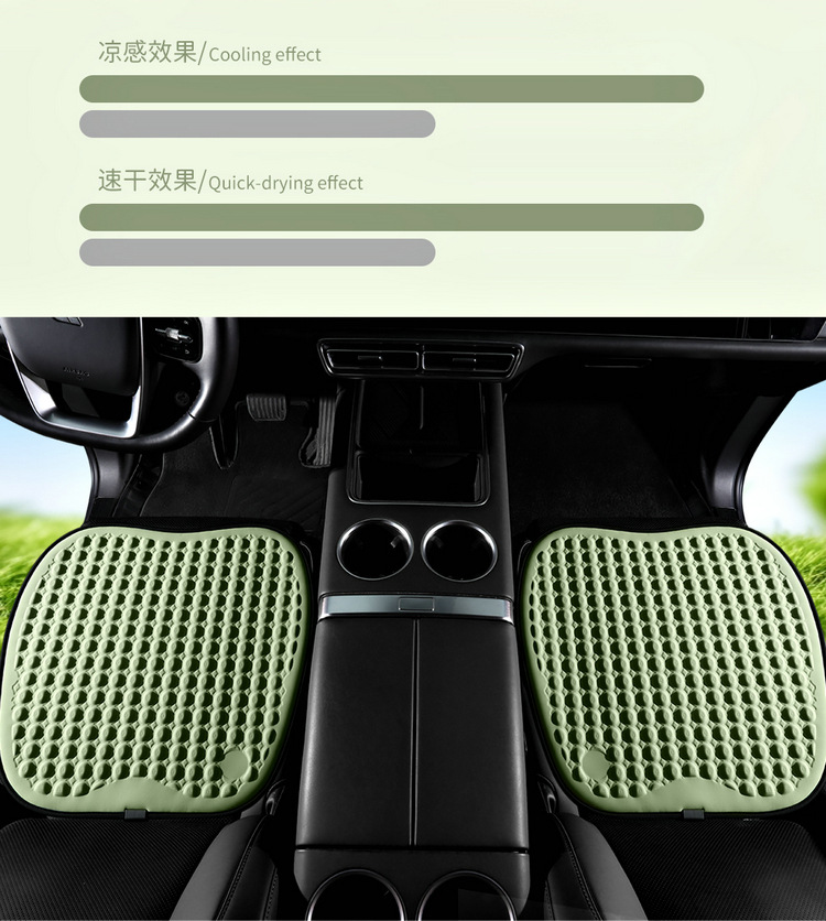 Summer New Cold Gel Car Seat Cushion Cold Breathable Office Chair Cushion Cold Sense Silicone Pad Large Truck Ice Pad