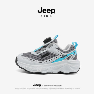 jeepŮͯ�\��Ь�W������ɽЬ����Ů��ͯЬ2025�¿�ܛ�׃�ͯЬ��