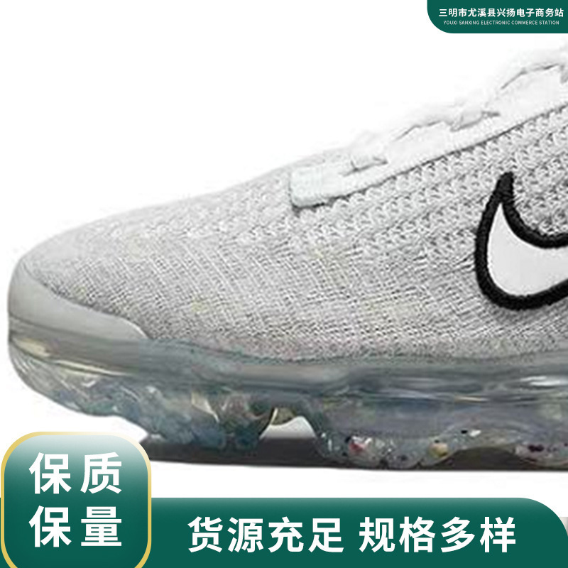 Factory wholesale 2021 air cushion running shoes for men and women with simple lightweight flying line trend monochrome sports running shoes