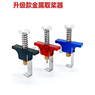 ��Խ�C1s2s�����Θ����m��45mm�����~657585С�C8-1.5mm