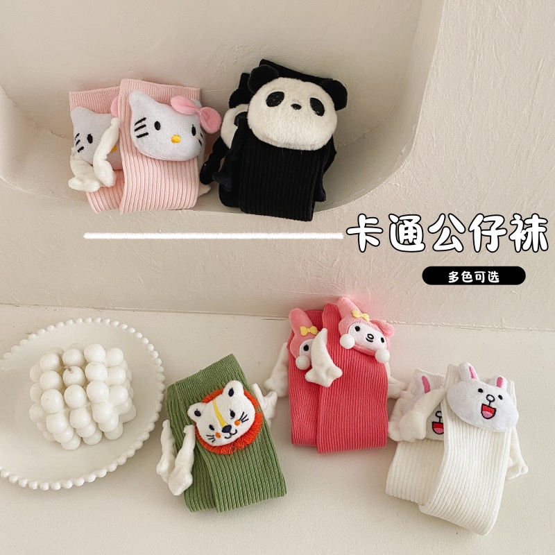 Calcetines tridimensionales para niños otoño e invierno calcetines de media pantorrilla para bebés masculinos y femeninos color sólido lindo tridimensional divertido estudiante calcetines deportivos