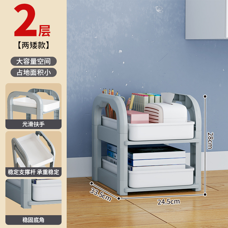 书包置物架可移动小推车书本收纳架神器挡板放书包收纳置物架|undefined