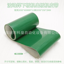 ���庸�°�C����CƤ�� ��ˮ�����gƤ�� ���庸������gݔ�͎�