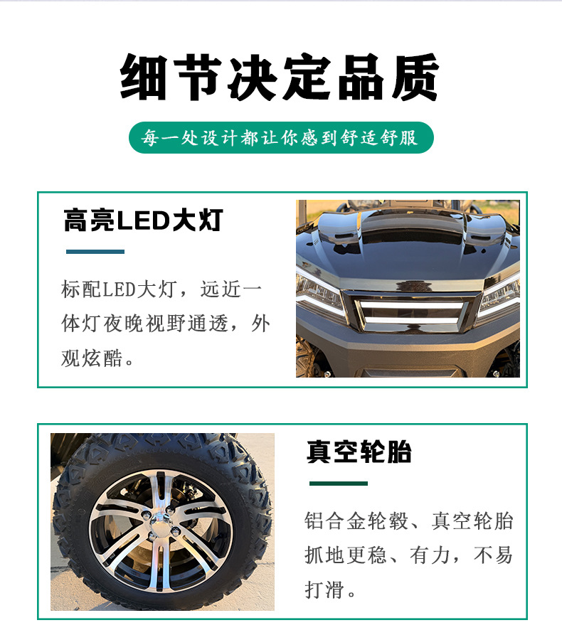 Electric Golf Cart Four-Wheel Scenic Area Park Viewing Reception Vehicle Hotel Airport Shuttle Golf Cart