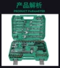 82 pieces of green boxes 24 tooth ancient copper batch head
