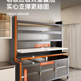Slate Kitchen Storage Rack Dining Side Storage Floor-Standing Multi-Layer Microwave Oven Multi-Functional Storage Cupboard Cabinet