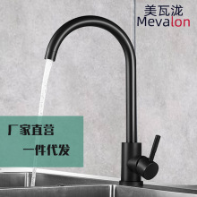 ���P䓏N������ƽ��ͨ��ɫ��������Dˮ��ϴ����ˮ���^