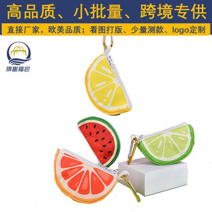 New Factory Cross-border Pet Self-carrying Designer Fruit Pet Garbage Bag Dispenser Pickup Bag Storage Bag