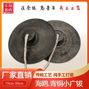 ���t�ֹ����~19����С�V���{�V�d���~�d܊���d�����O��꠴��d