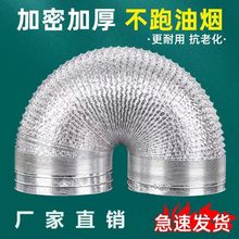 �͟��C���͟��C�������L����p�ӼӺ���s�Ś���X��ܛ�܏N���ş�