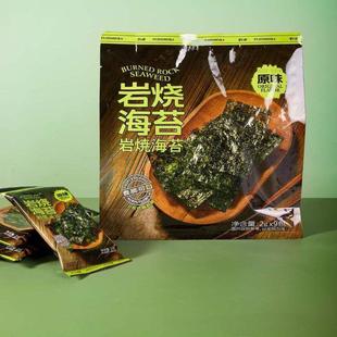 �ƿͼ��ҟ���̦ͯ����f��ͯ��ʳ���������ζ�k���������