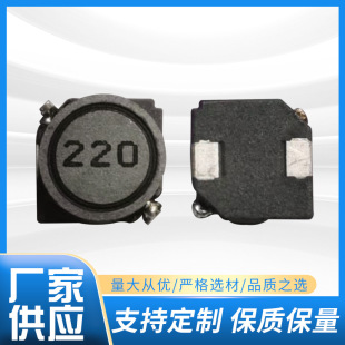 SLF7045����늸� ��ʽ�ܷ� �~о����늸� �����늸о�Ȧ���l