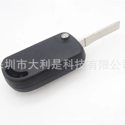 Shell for Vw Chip: Car Keys